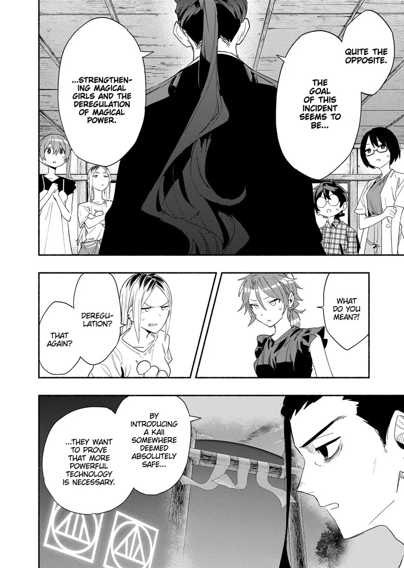 Kabushiki Gaisha MagiLumiere Chapter 60 page 16