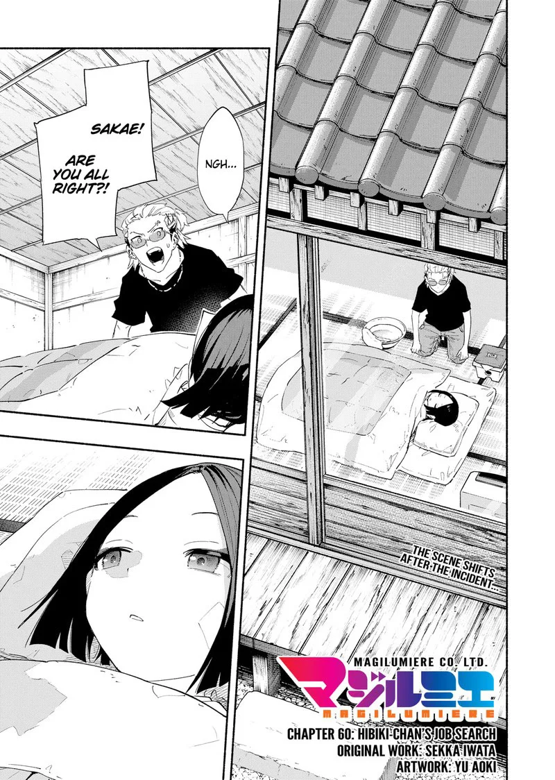 Kabushiki Gaisha MagiLumiere Chapter 60 page 1