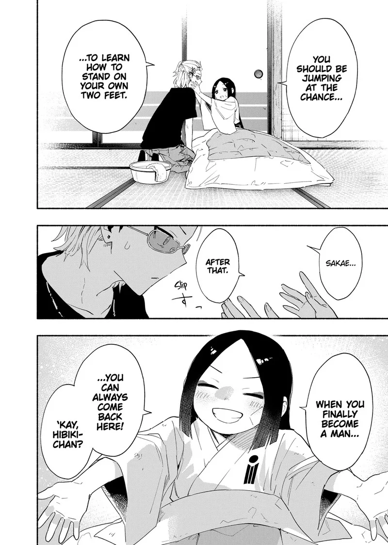 Kabushiki Gaisha MagiLumiere Chapter 60 page 12