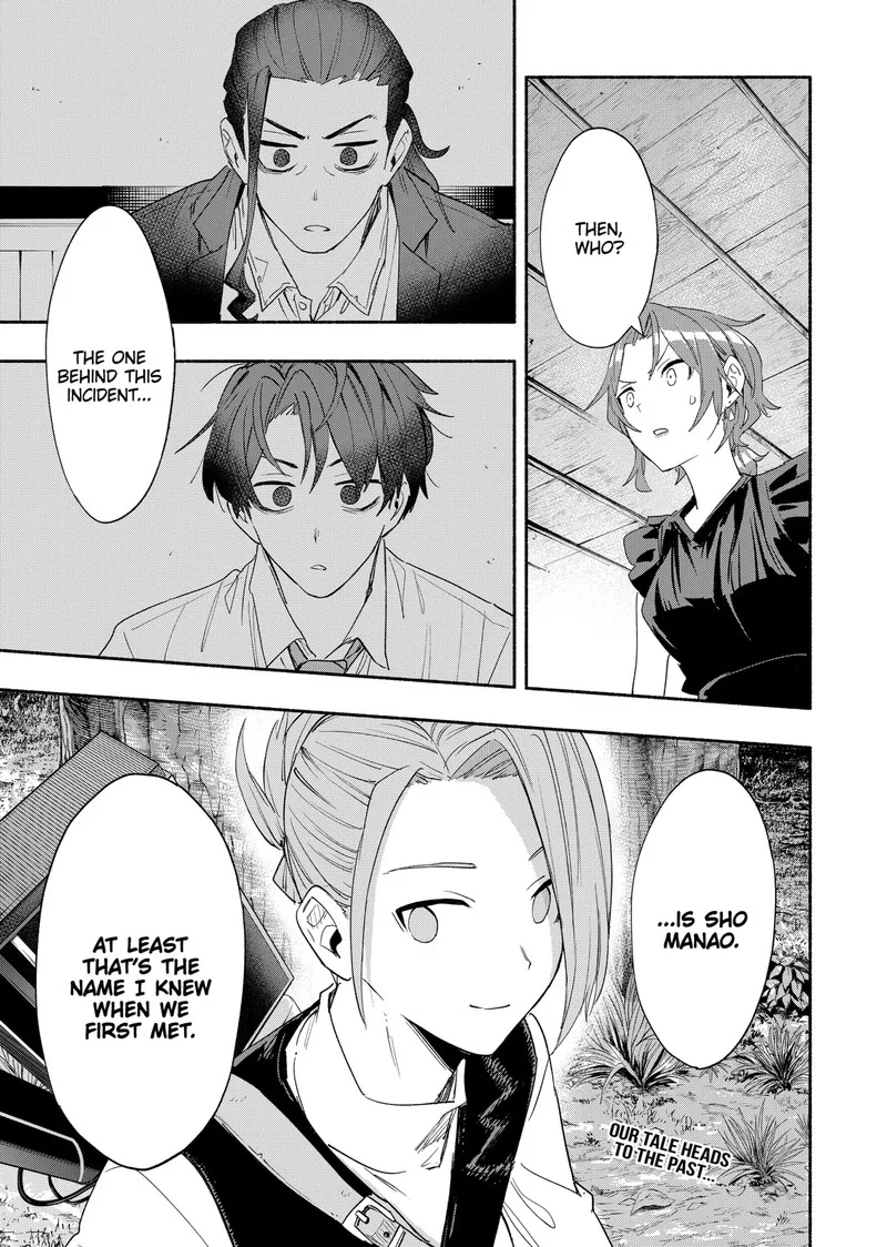 Kabushiki Gaisha MagiLumiere Chapter 60 page 19