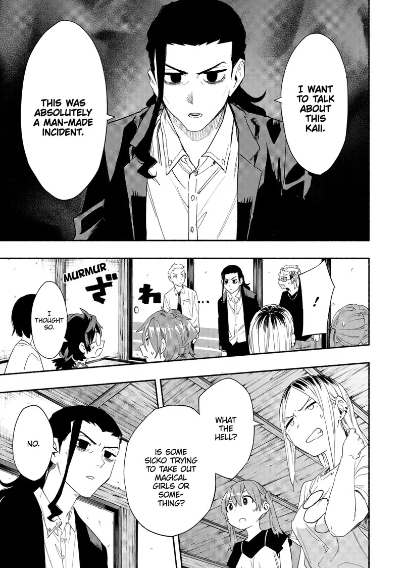 Kabushiki Gaisha MagiLumiere Chapter 60 page 15