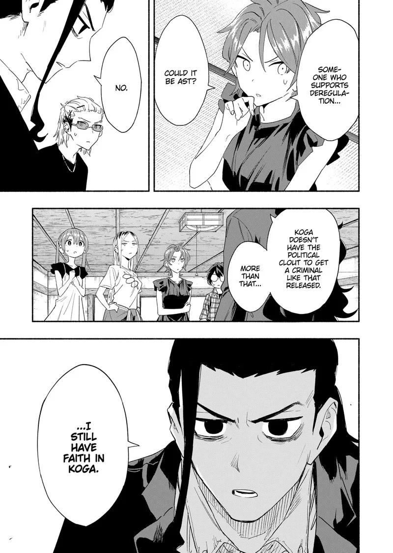 Kabushiki Gaisha MagiLumiere Chapter 61 page 15