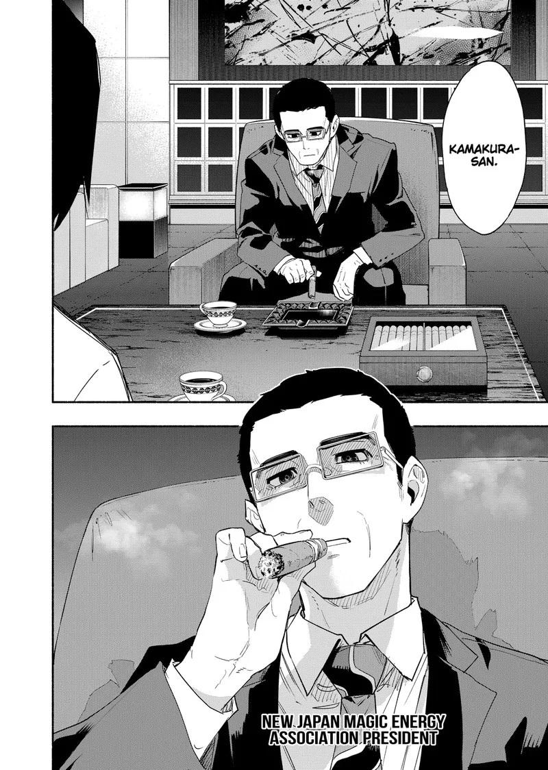Kabushiki Gaisha MagiLumiere Chapter 61 page 18