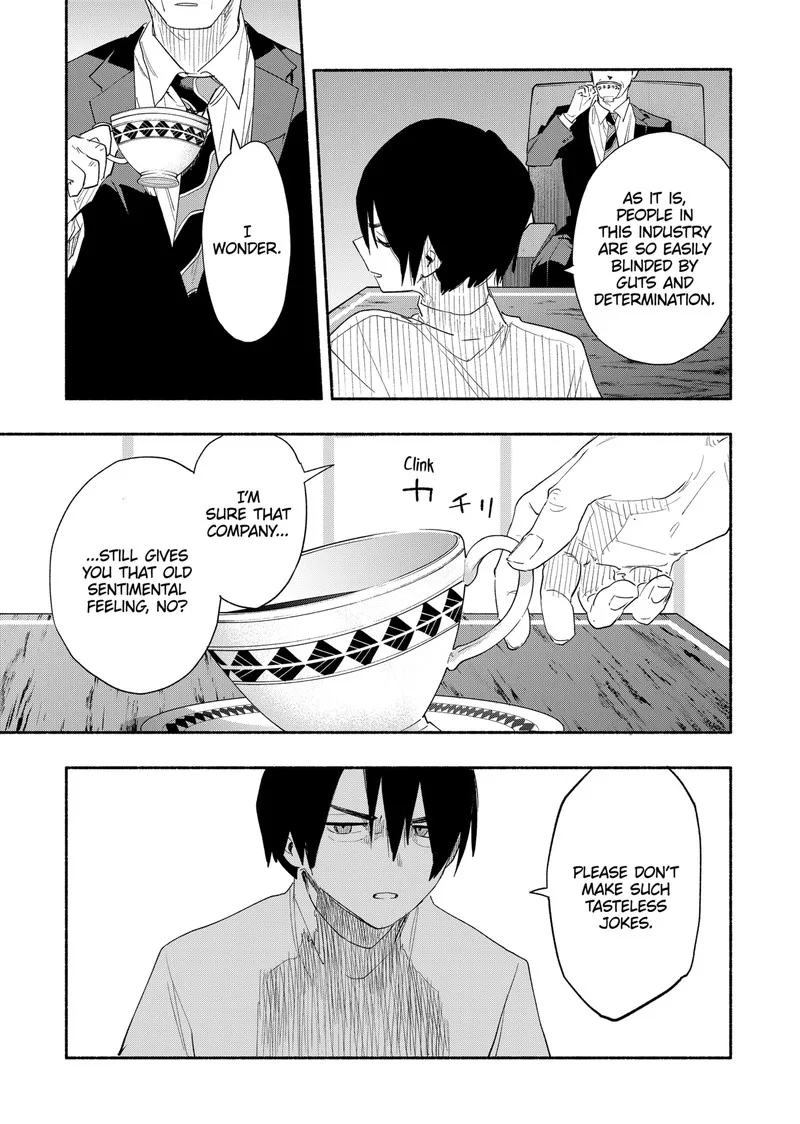 Kabushiki Gaisha MagiLumiere Chapter 61 page 17