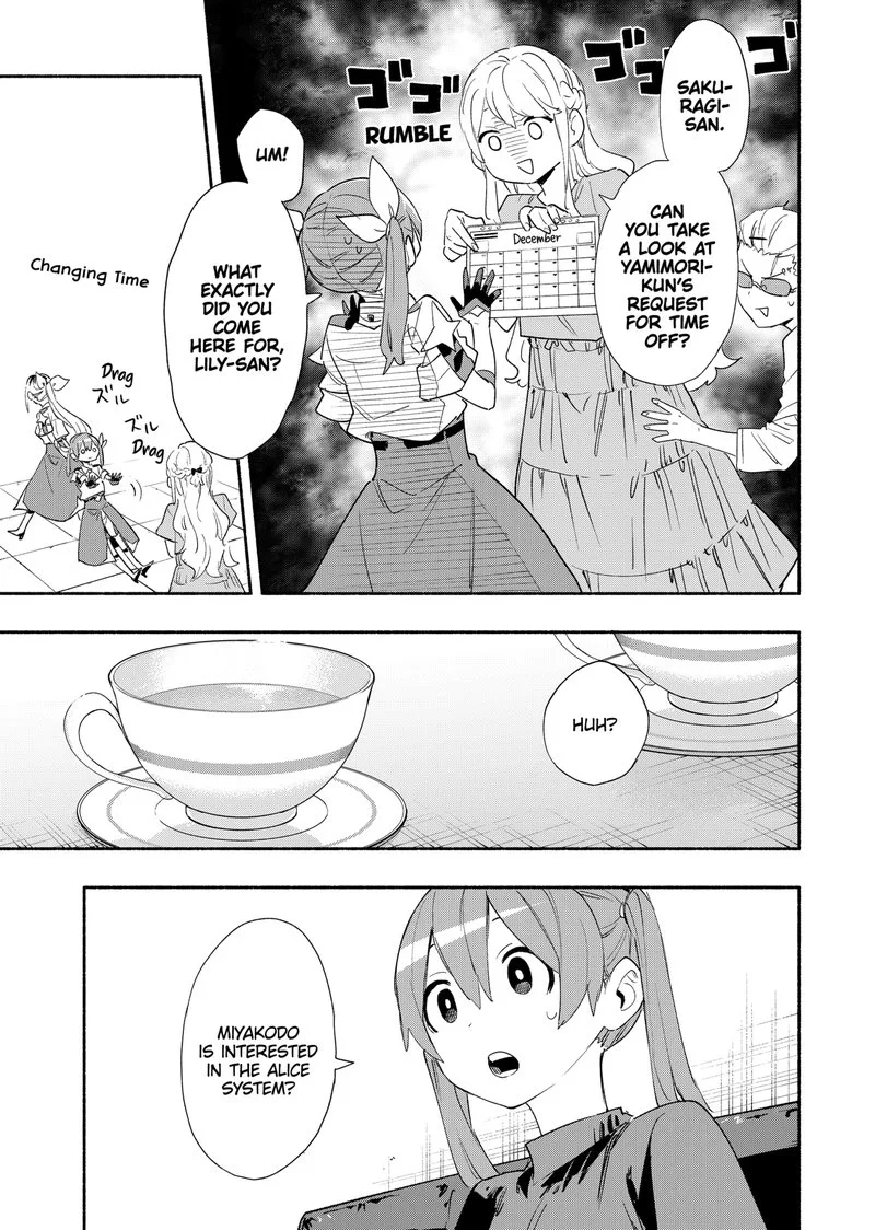 Kabushiki Gaisha MagiLumiere Chapter 62 page 3