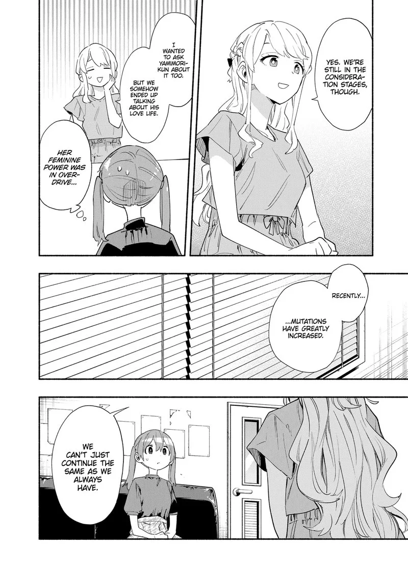 Kabushiki Gaisha MagiLumiere Chapter 62 page 4
