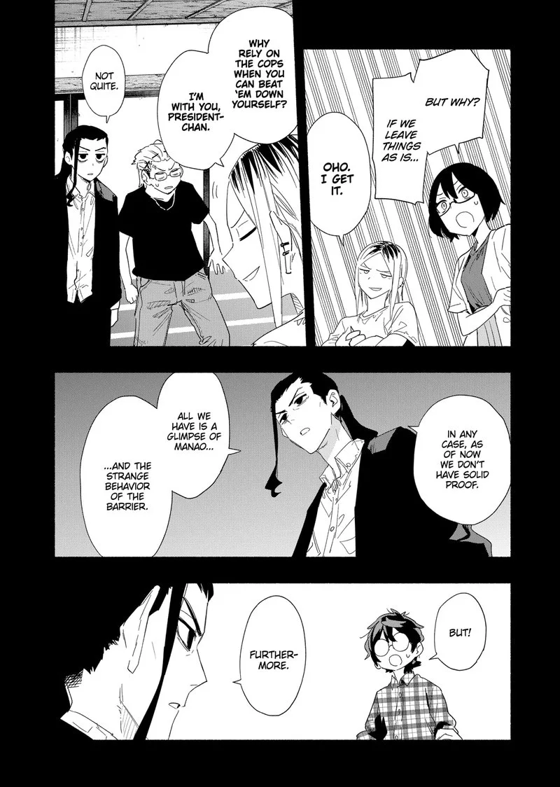 Kabushiki Gaisha MagiLumiere Chapter 62 page 6
