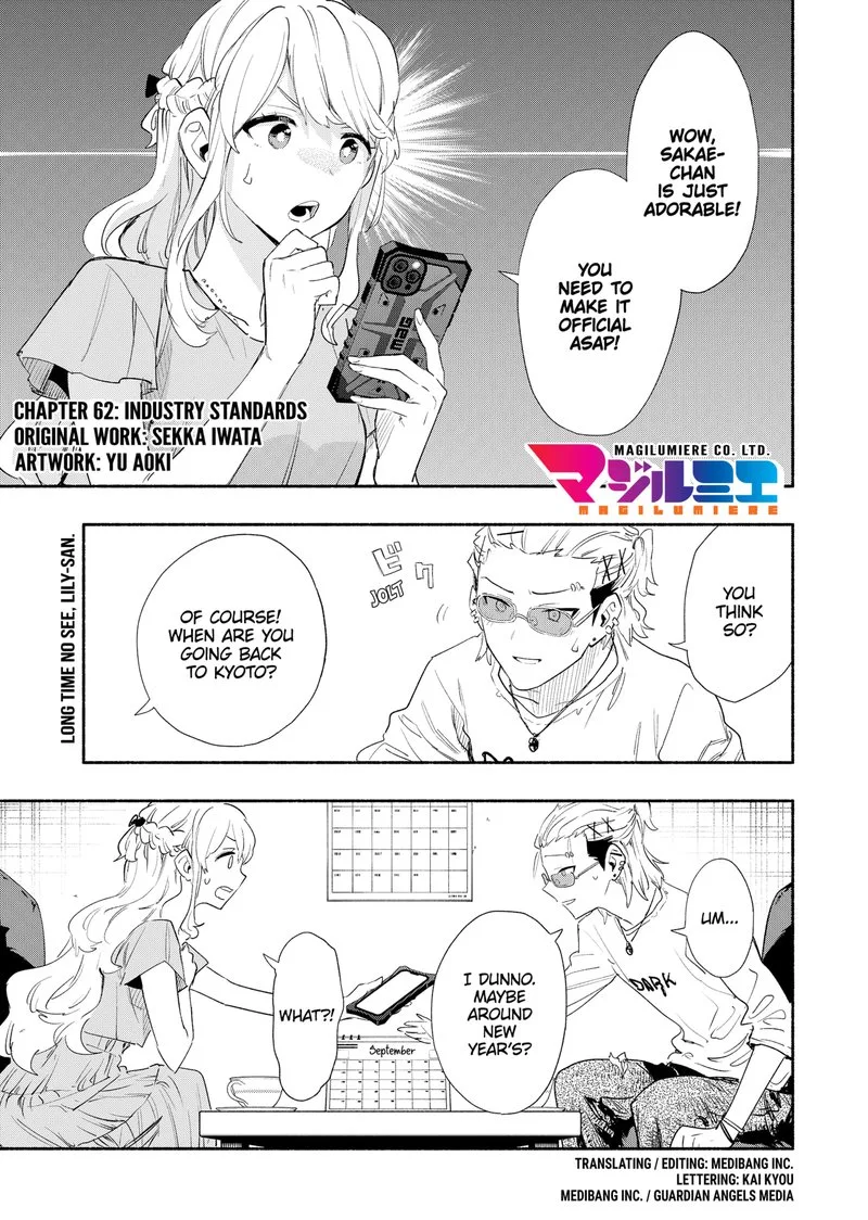 Kabushiki Gaisha MagiLumiere Chapter 62 page 1