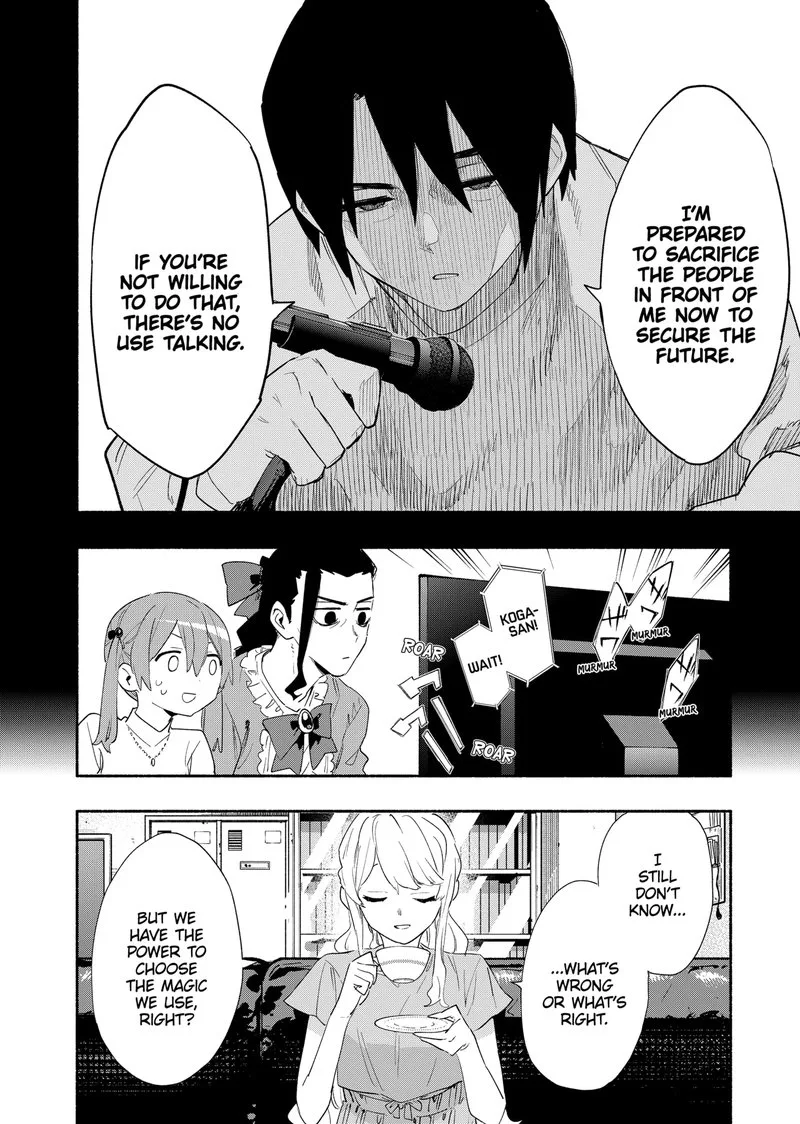 Kabushiki Gaisha MagiLumiere Chapter 62 page 14