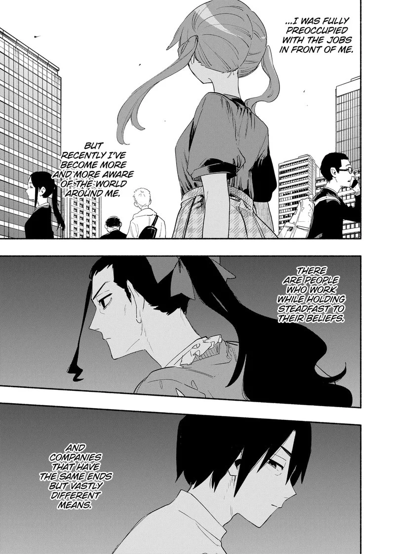 Kabushiki Gaisha MagiLumiere Chapter 62 page 17