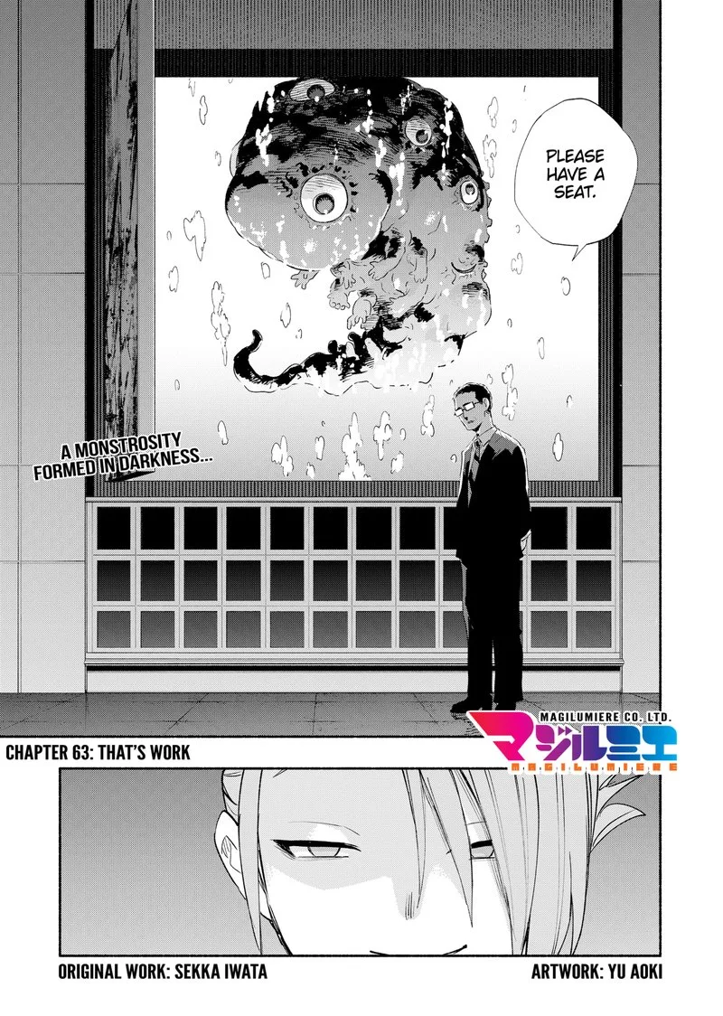 Kabushiki Gaisha MagiLumiere Chapter 63 page 5
