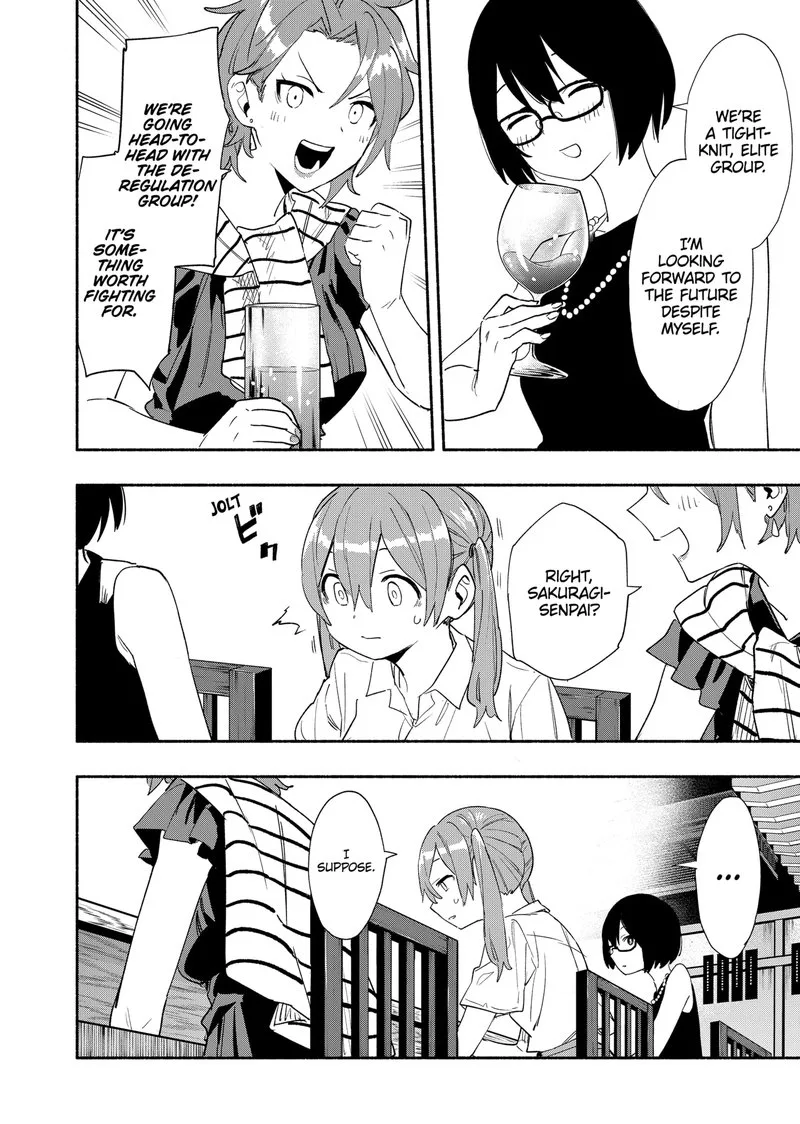 Kabushiki Gaisha MagiLumiere Chapter 63 page 12