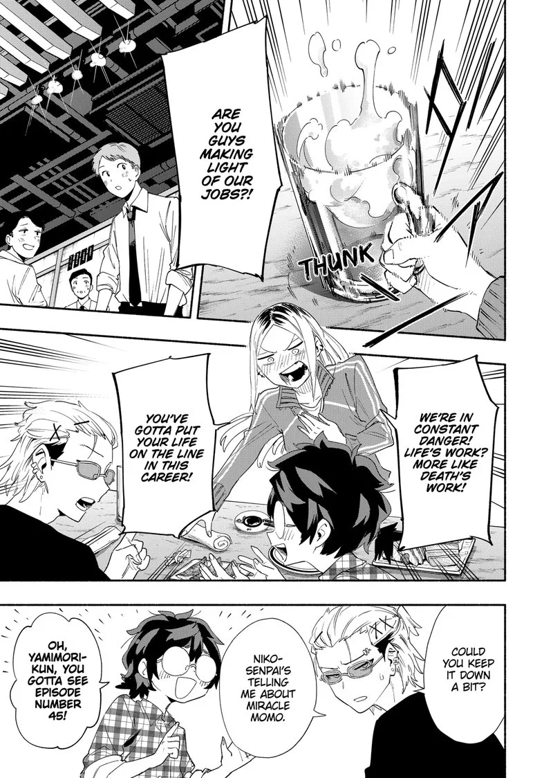 Kabushiki Gaisha MagiLumiere Chapter 63 page 9