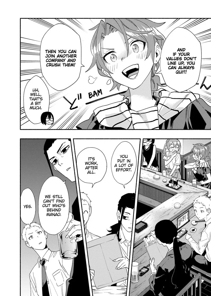 Kabushiki Gaisha MagiLumiere Chapter 63 page 16