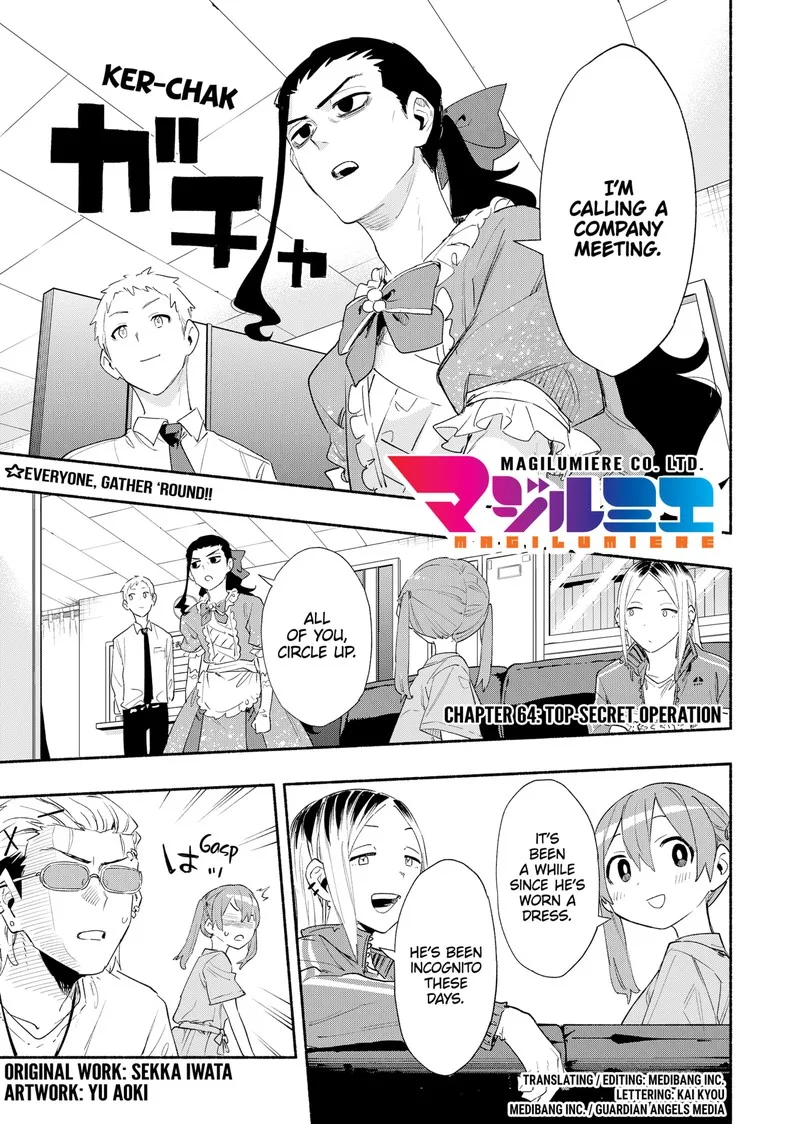 Kabushiki Gaisha MagiLumiere Chapter 64 page 1