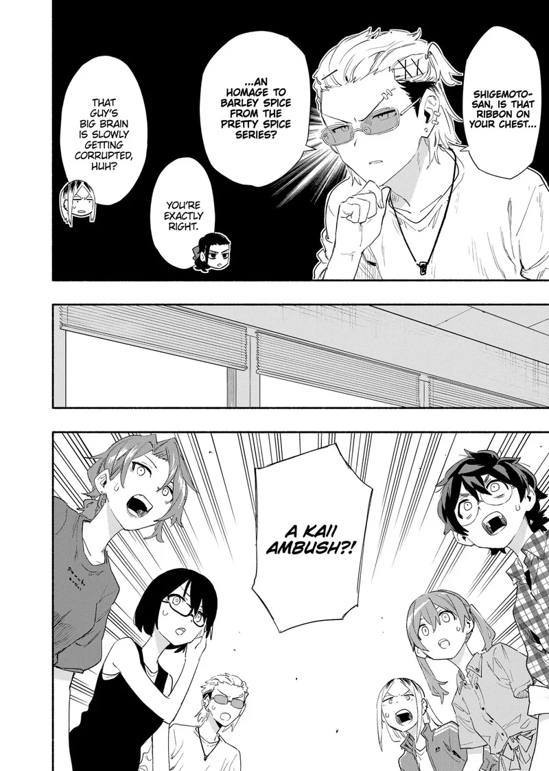 Kabushiki Gaisha MagiLumiere Chapter 64 page 2
