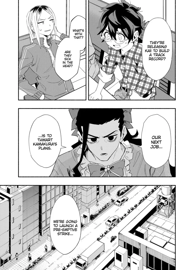 Kabushiki Gaisha MagiLumiere Chapter 64 page 7