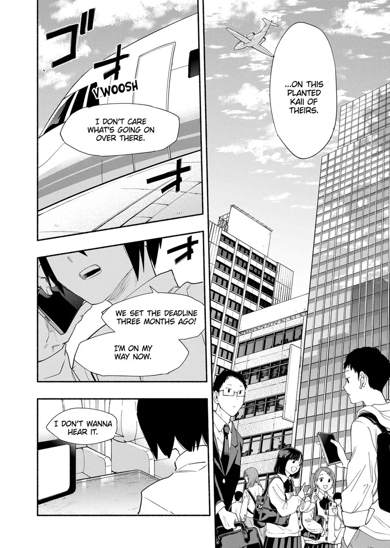 Kabushiki Gaisha MagiLumiere Chapter 64 page 8