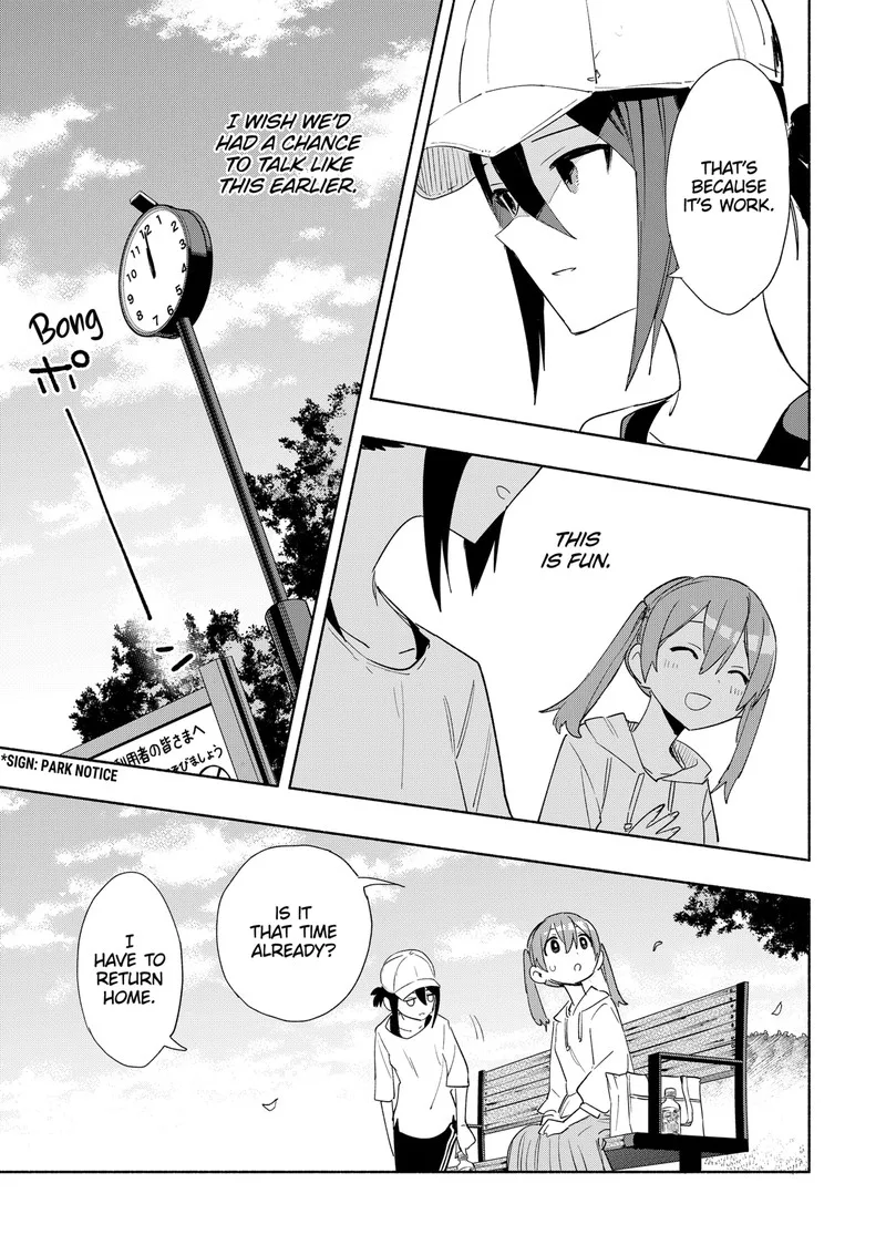 Kabushiki Gaisha MagiLumiere Chapter 65 page 17