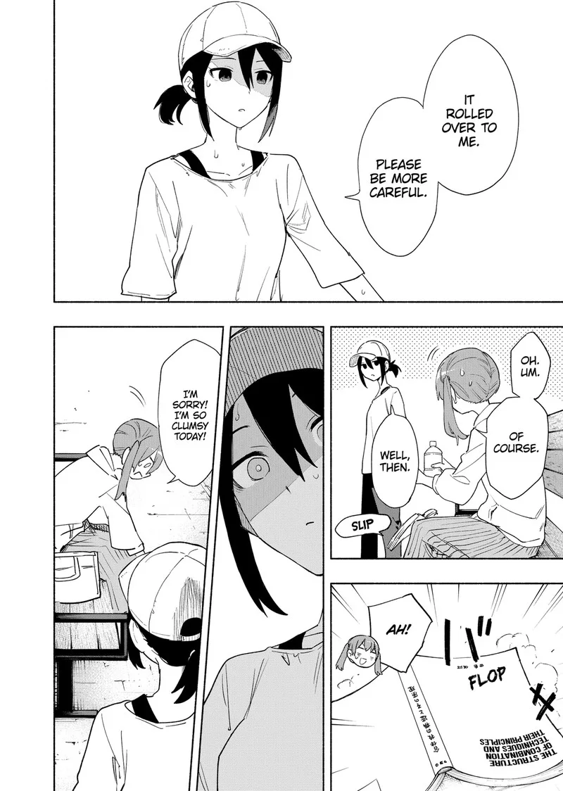 Kabushiki Gaisha MagiLumiere Chapter 65 page 8