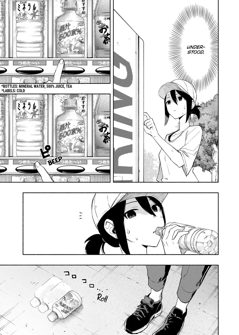 Kabushiki Gaisha MagiLumiere Chapter 65 page 5