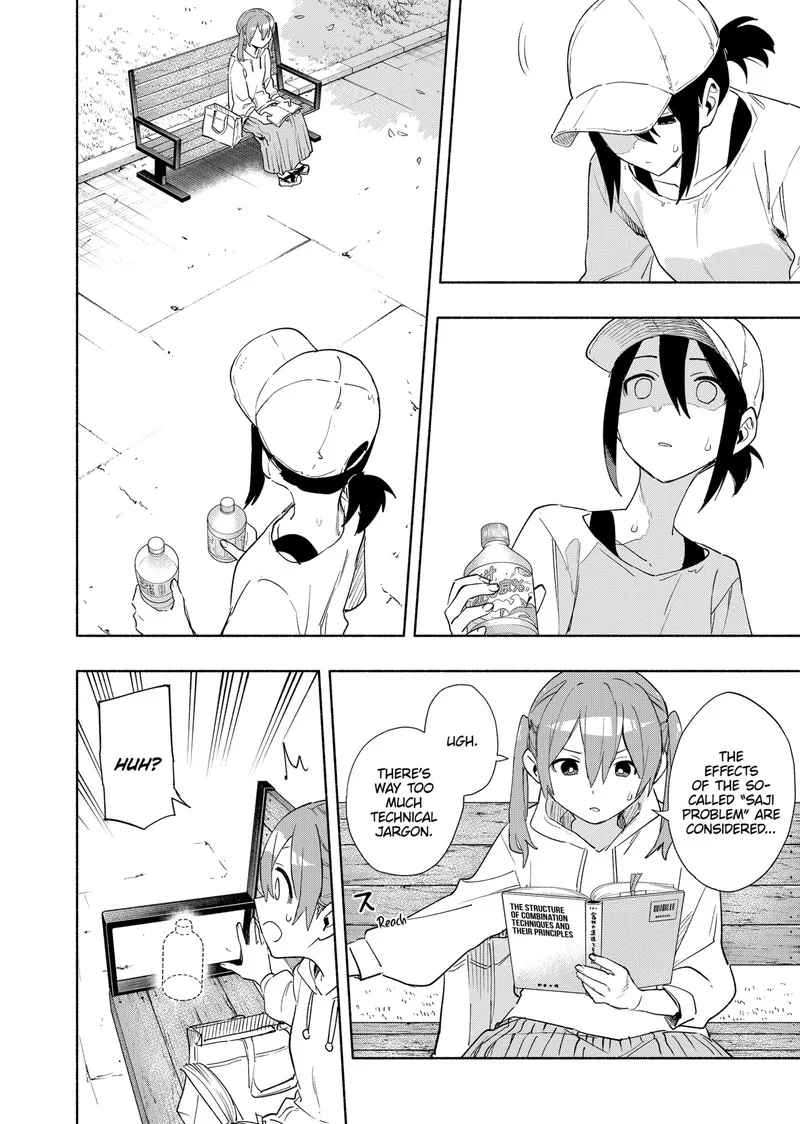 Kabushiki Gaisha MagiLumiere Chapter 65 page 6