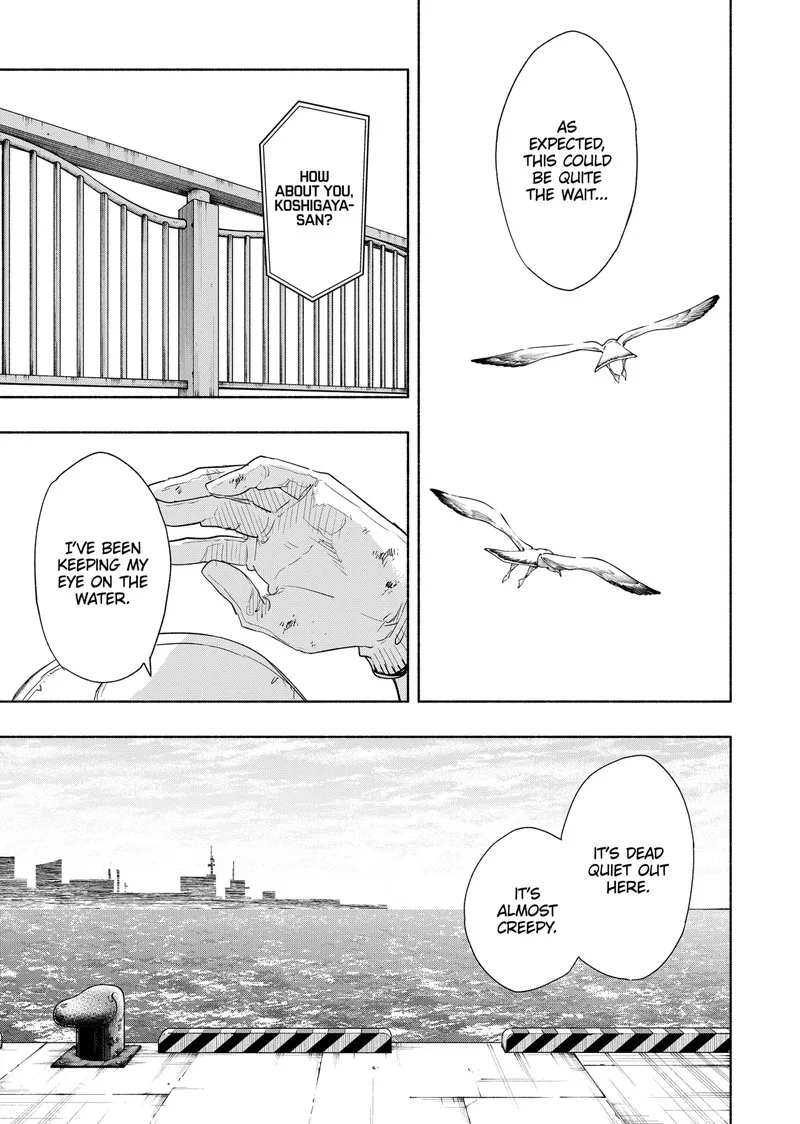 Kabushiki Gaisha MagiLumiere Chapter 66 page 5