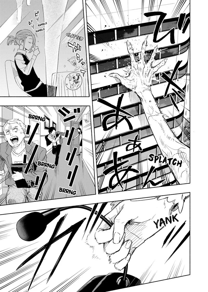 Kabushiki Gaisha MagiLumiere Chapter 66 page 13