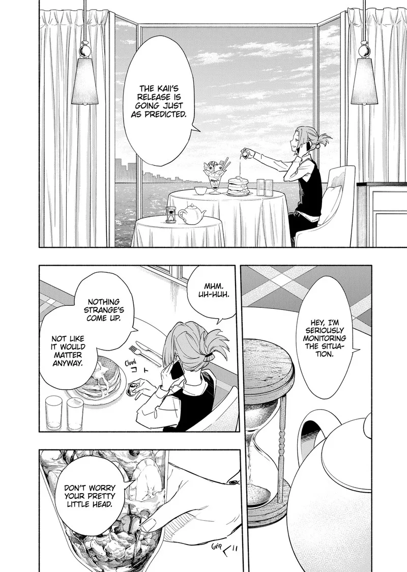 Kabushiki Gaisha MagiLumiere Chapter 66 page 2