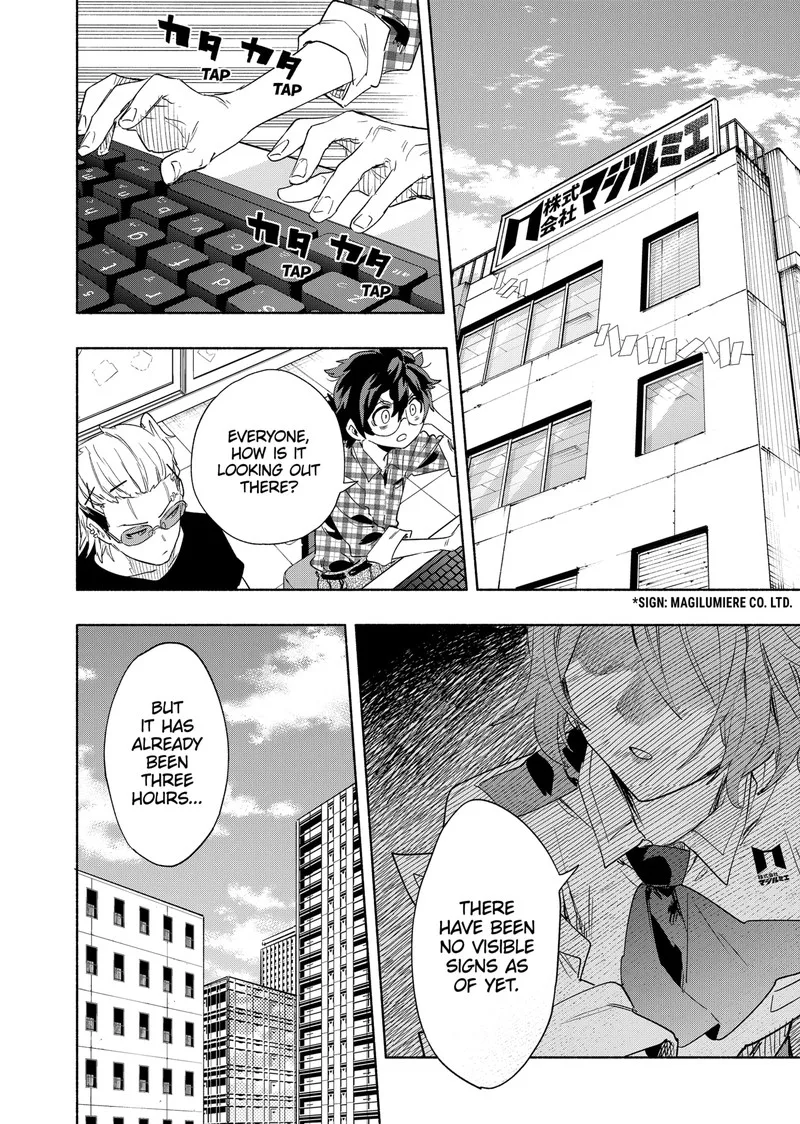 Kabushiki Gaisha MagiLumiere Chapter 66 page 4