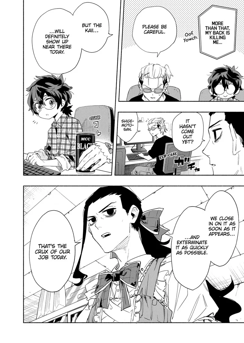 Kabushiki Gaisha MagiLumiere Chapter 66 page 6