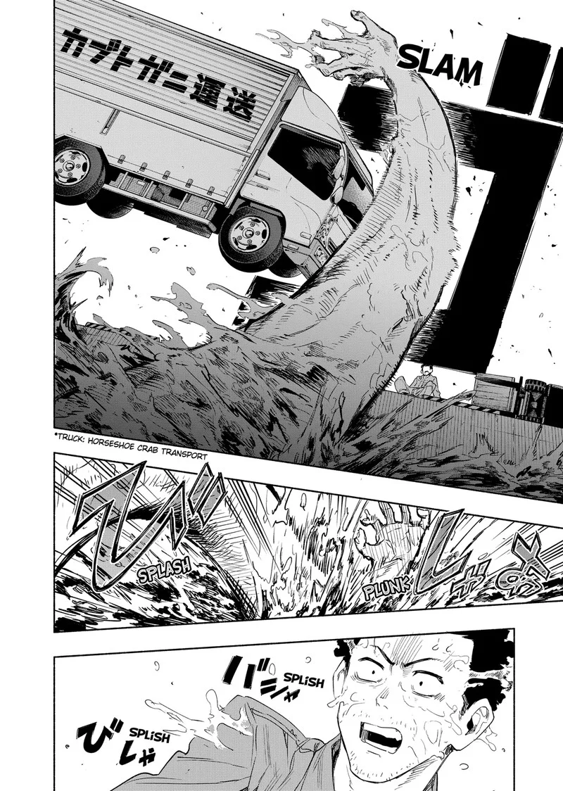 Kabushiki Gaisha MagiLumiere Chapter 66 page 16