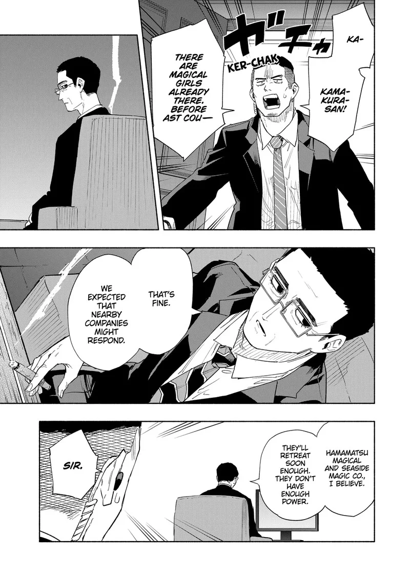Kabushiki Gaisha MagiLumiere Chapter 66 page 17