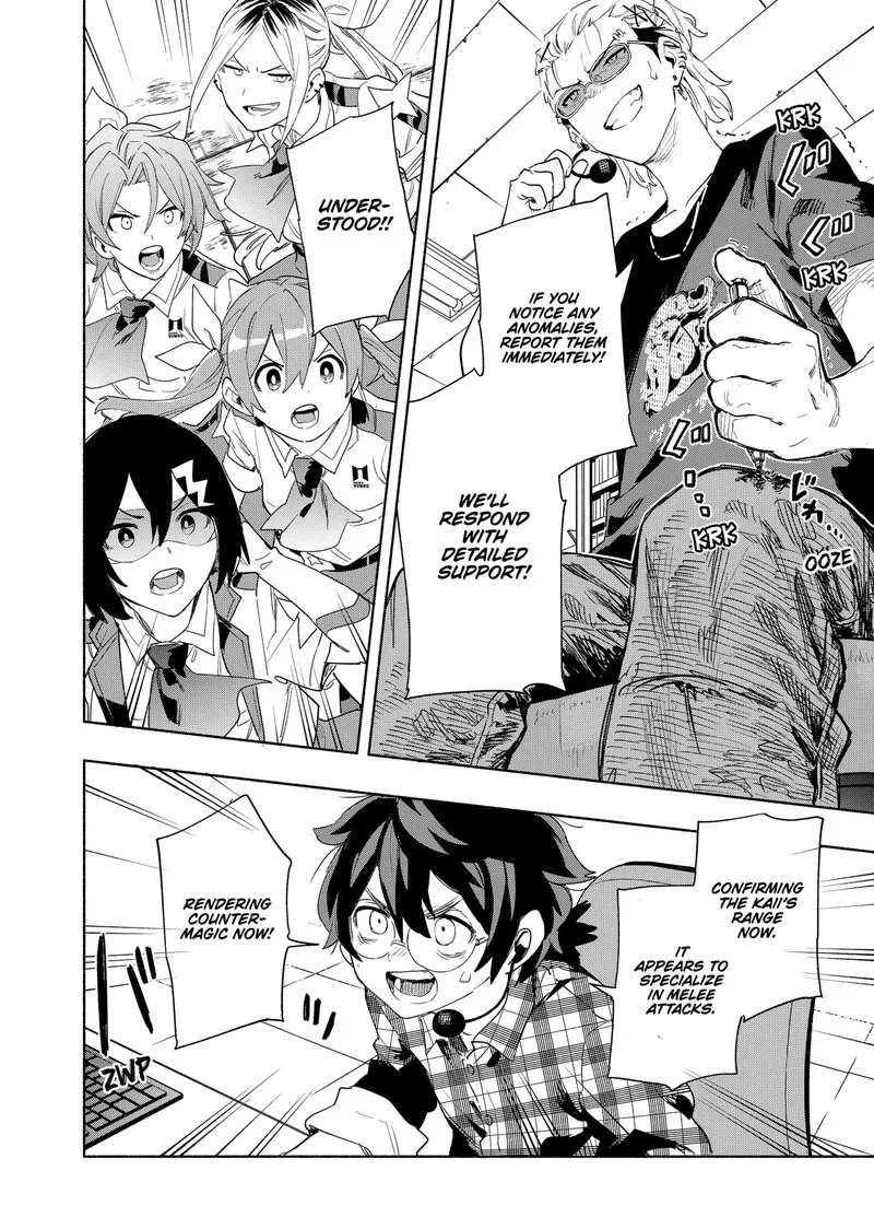 Kabushiki Gaisha MagiLumiere Chapter 67 page 10