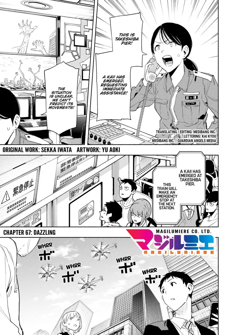 Kabushiki Gaisha MagiLumiere Chapter 67 page 1