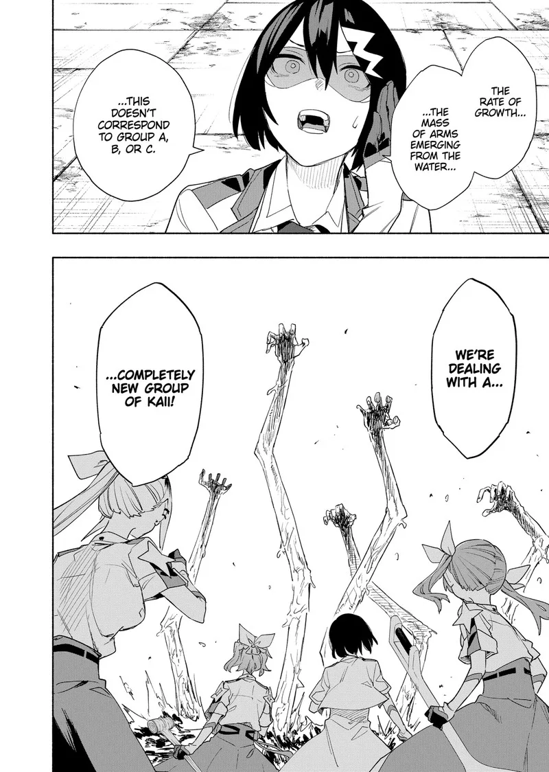 Kabushiki Gaisha MagiLumiere Chapter 67 page 6