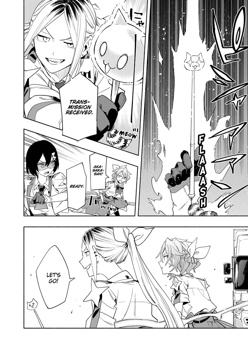Kabushiki Gaisha MagiLumiere Chapter 67 page 12
