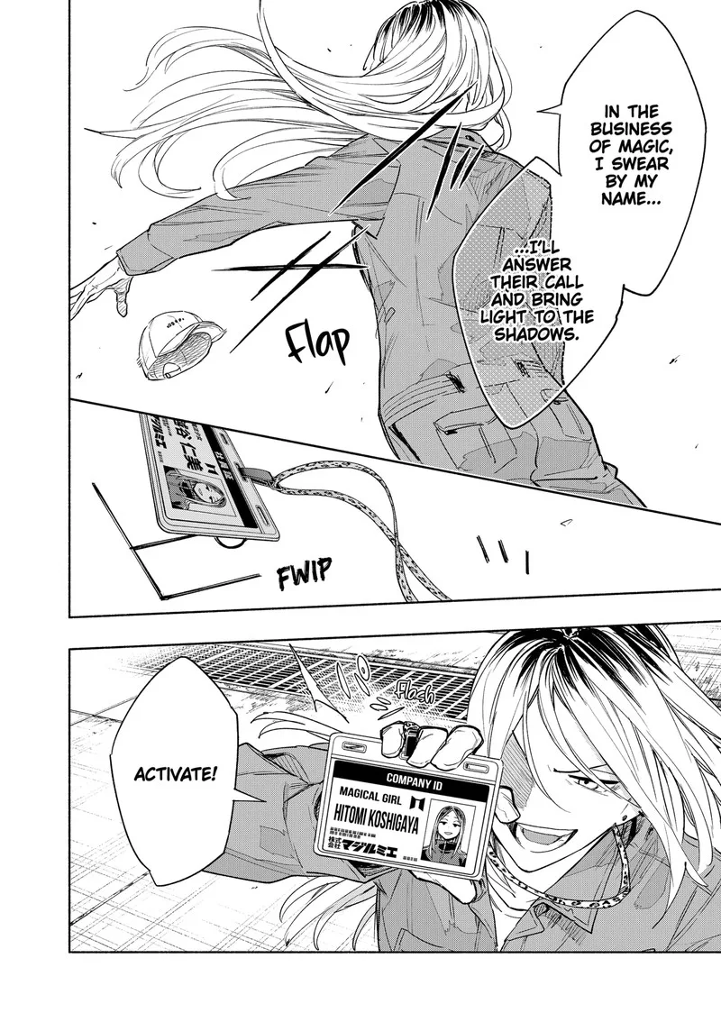 Kabushiki Gaisha MagiLumiere Chapter 67 page 4