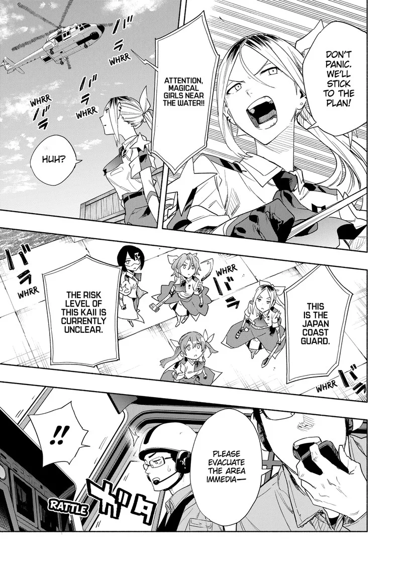 Kabushiki Gaisha MagiLumiere Chapter 67 page 7