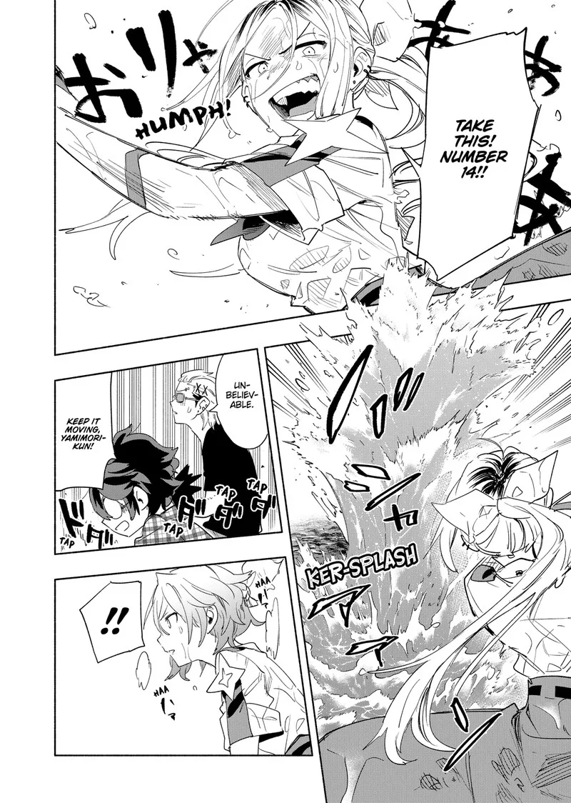 Kabushiki Gaisha MagiLumiere Chapter 68 page 16
