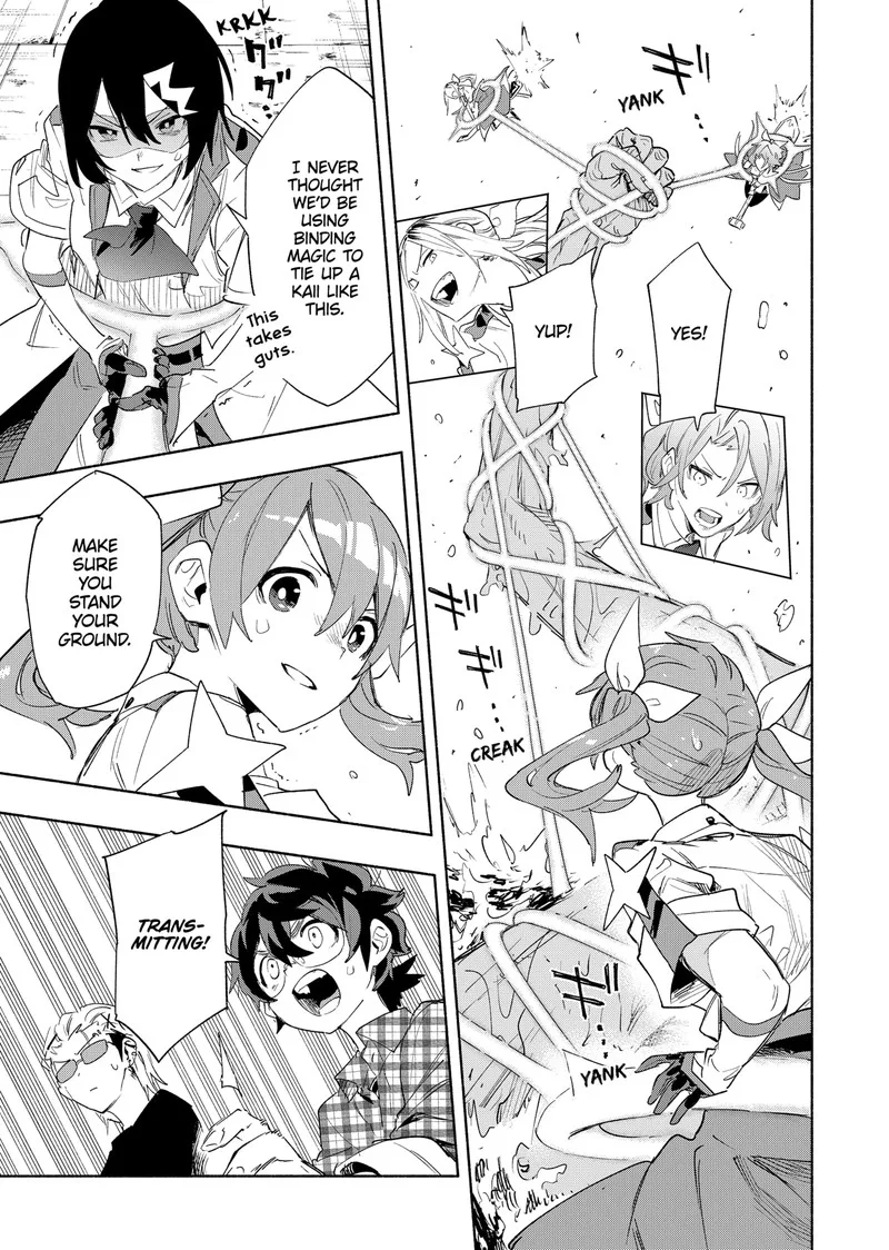 Kabushiki Gaisha MagiLumiere Chapter 68 page 5