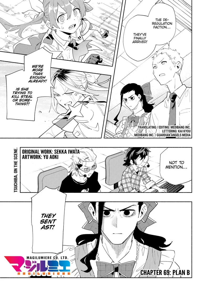 Kabushiki Gaisha MagiLumiere Chapter 69 page 1