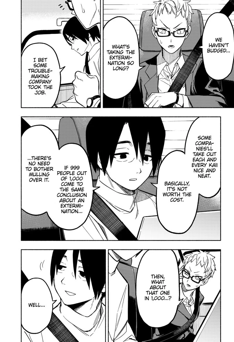 Kabushiki Gaisha MagiLumiere Chapter 7 page 12