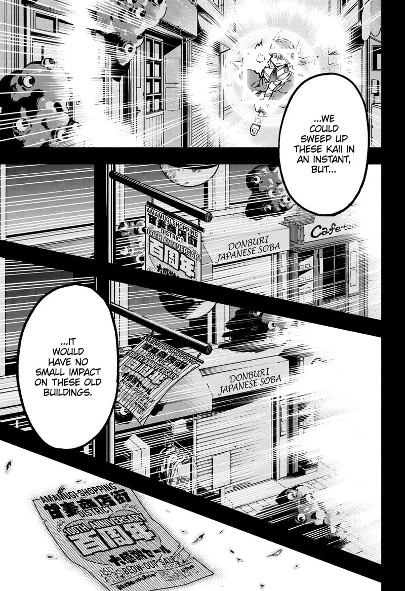 Kabushiki Gaisha MagiLumiere Chapter 7 page 9