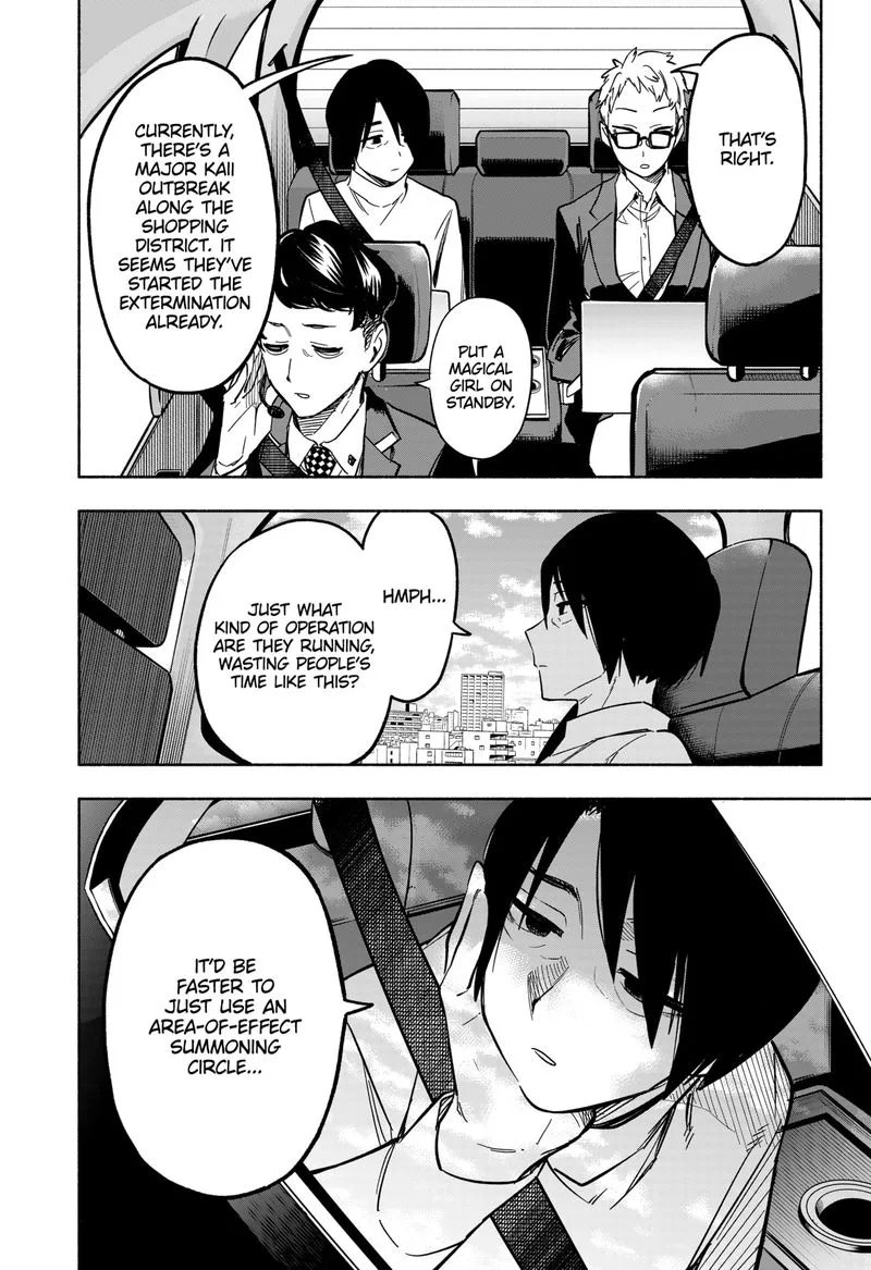 Kabushiki Gaisha MagiLumiere Chapter 7 page 2