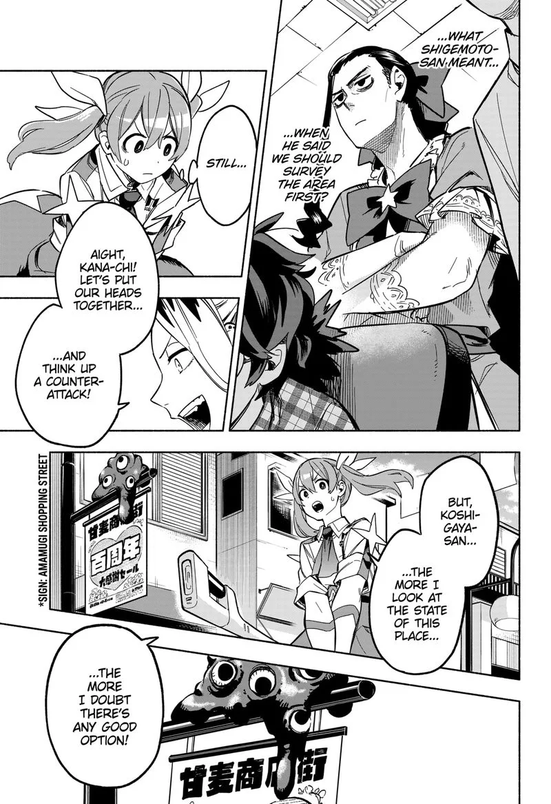 Kabushiki Gaisha MagiLumiere Chapter 7 page 11
