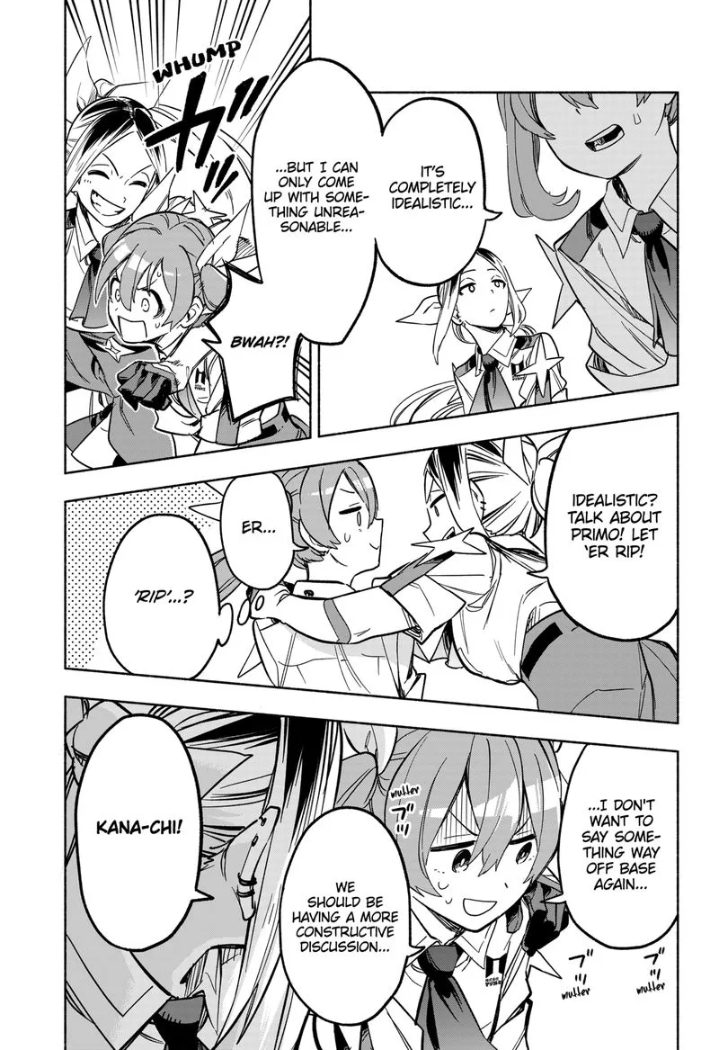 Kabushiki Gaisha MagiLumiere Chapter 7 page 14