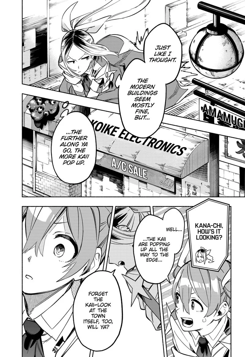 Kabushiki Gaisha MagiLumiere Chapter 7 page 6