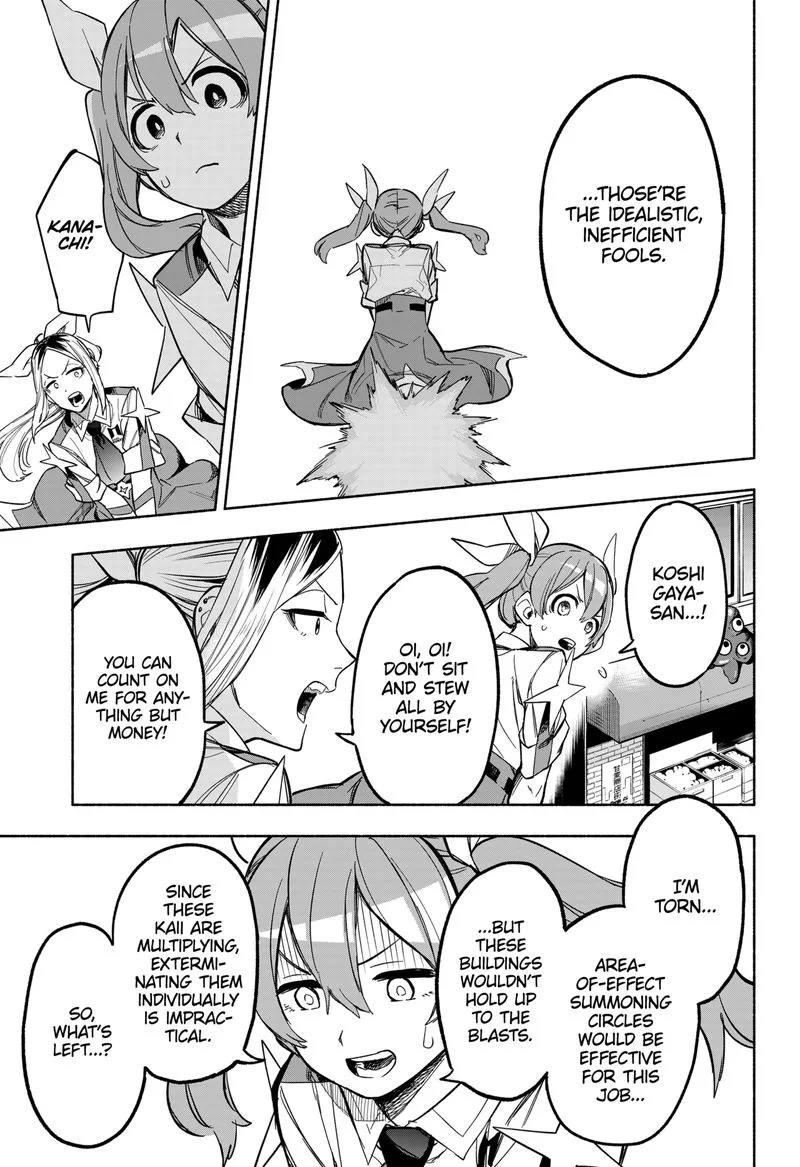 Kabushiki Gaisha MagiLumiere Chapter 7 page 13