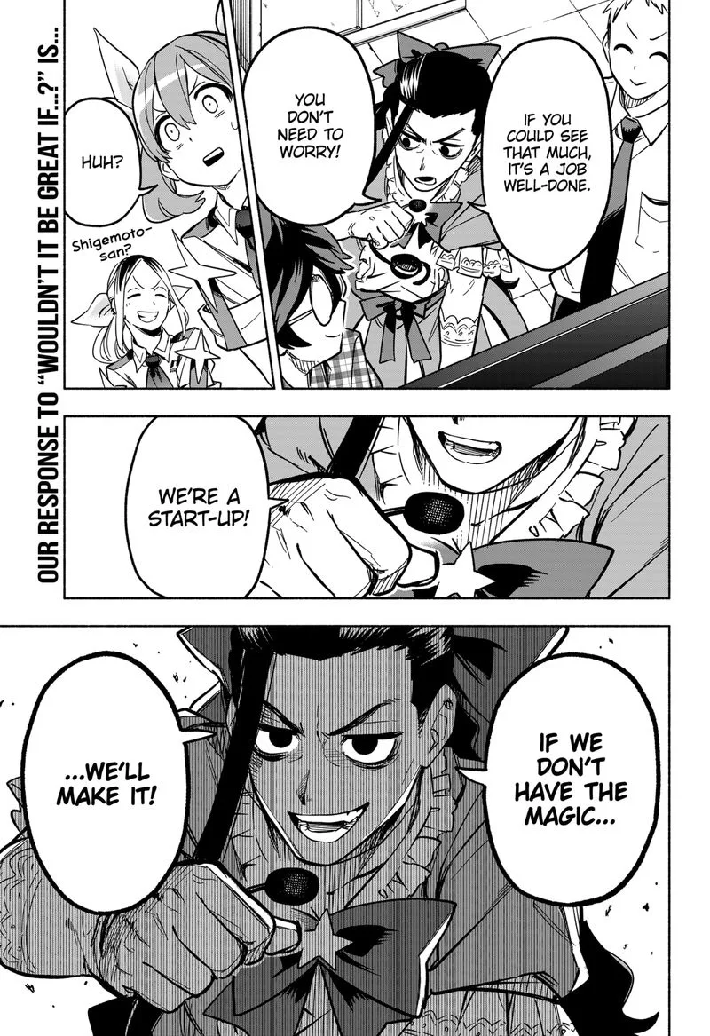 Kabushiki Gaisha MagiLumiere Chapter 7 page 19